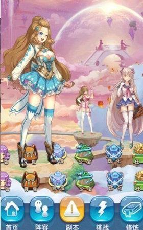 极品校花福利版