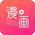 乐可漫画app