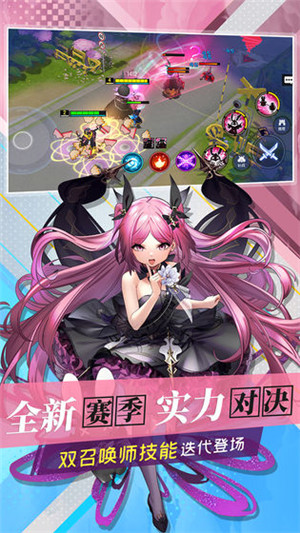 300大作战九游渠道服图1