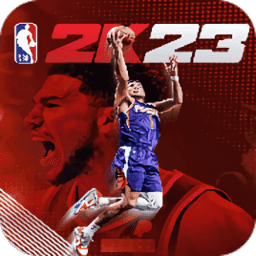 nba2k23官方版正版下载手机版