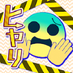 有惊无险的事故游戏下载安卓版