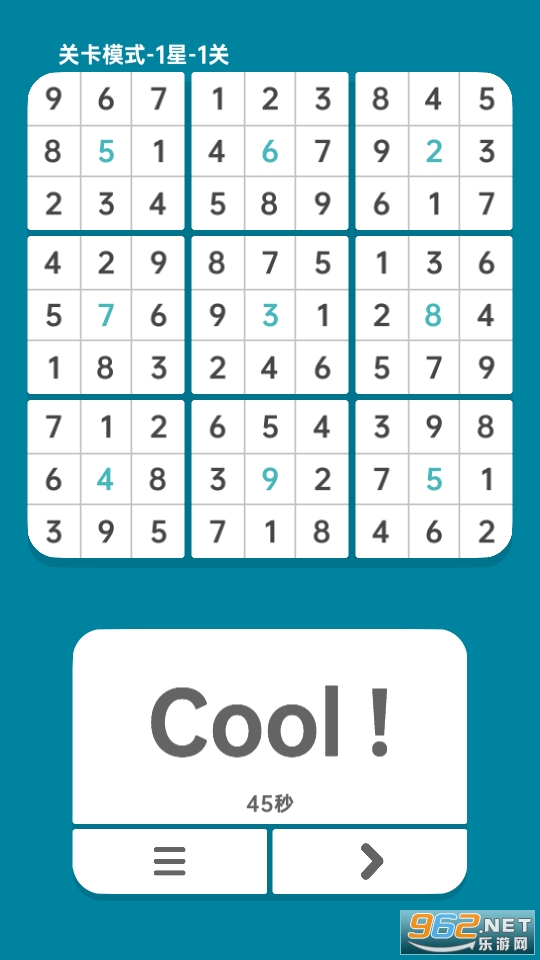 数独清Sodo Cool游戏图3