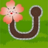 花管