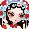 小小霸主京剧游戏