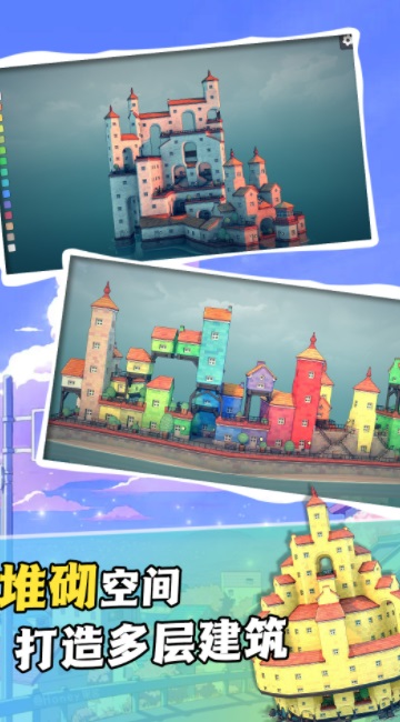 这个楼盘值不值图3