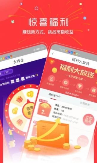 西瓜网图1