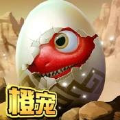 疯狂恐龙手游