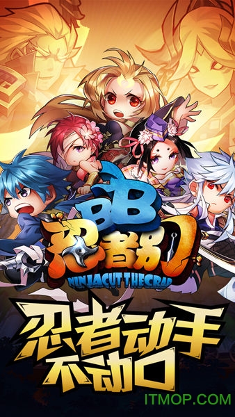 截图4