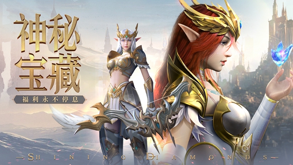 木瓜荣耀手游官方版图2
