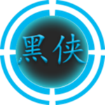 黑侠apk