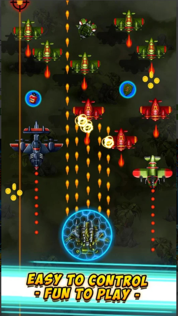 空中领主图1