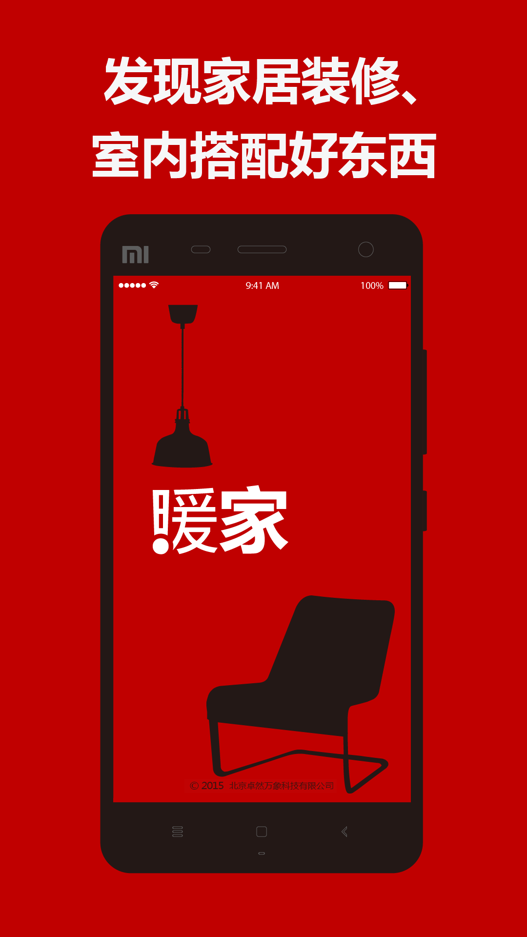 图1