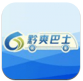黔爽巴士图标