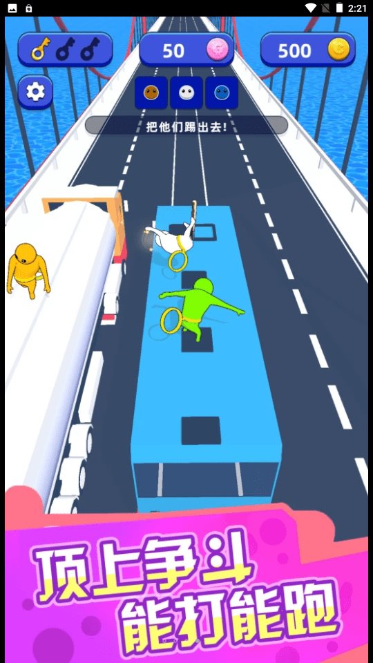 小子你别作游戏图4