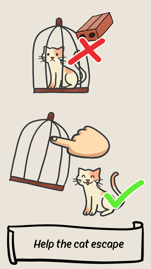 心灵迷宫图3
