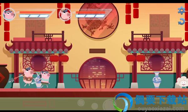 爱情公寓手游-4