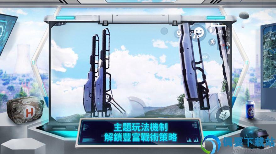 pubgmobile国际服地铁逃生-2