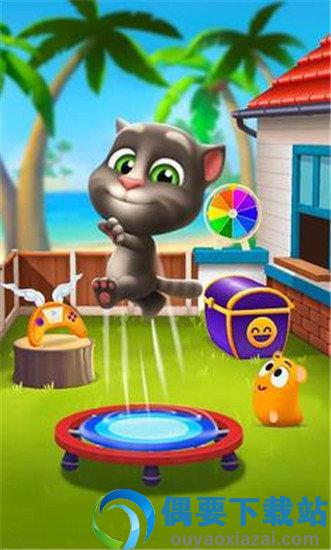 我的汤姆猫无限金币版无限钻石截图1