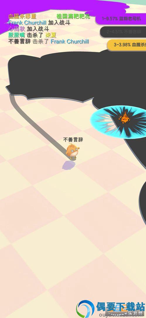 小鸡大作战截图1