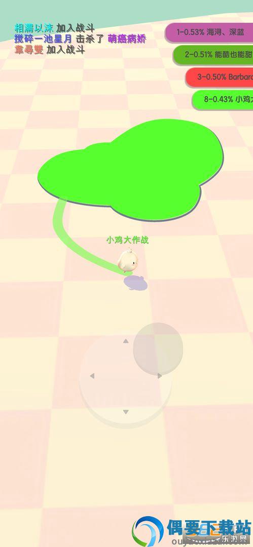 小鸡大作战截图4