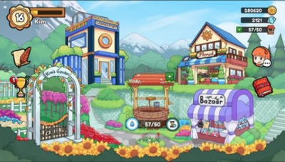 金姆的花园图2