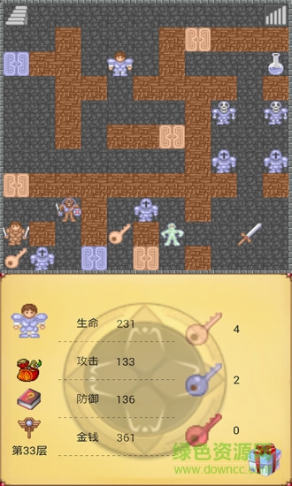 魔塔之拯救公主修改版图3