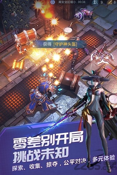 九游战塔英雄手游图2