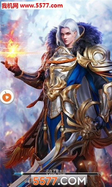 猎魔之陆手游图3