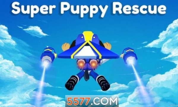 爪子小狗Rescu游戏图2