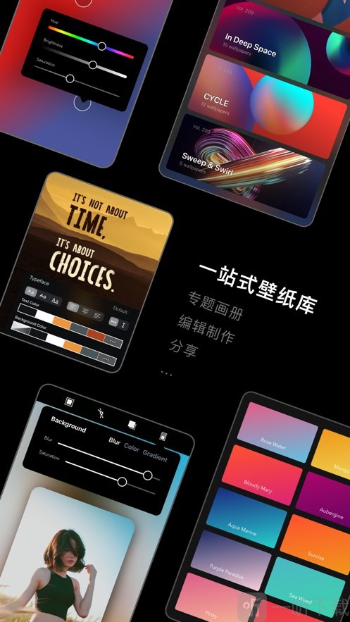 克拉壁纸图1