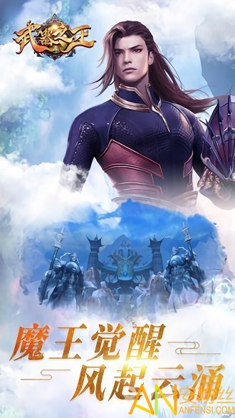 武器之王bt版图2