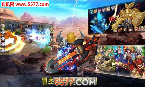 口袋大华夏超v版图2