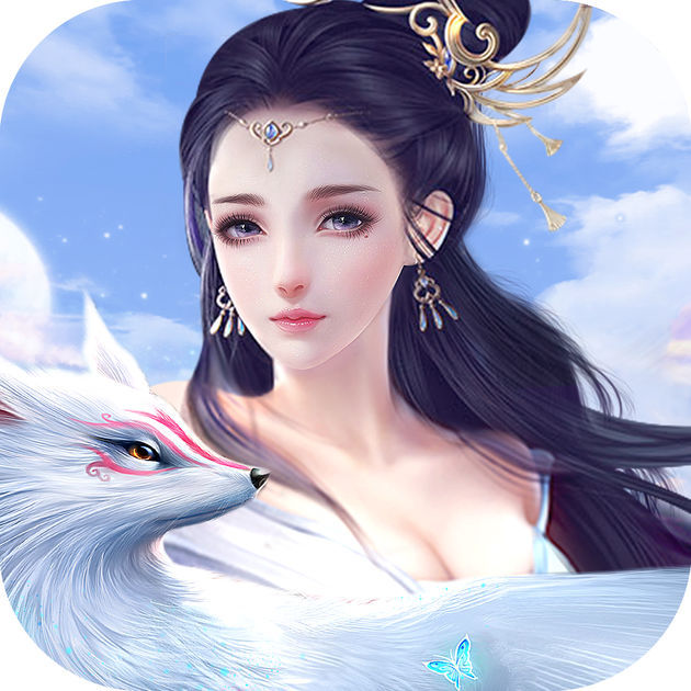王座