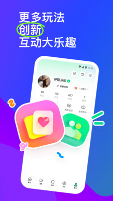 佐伊社完整版图1