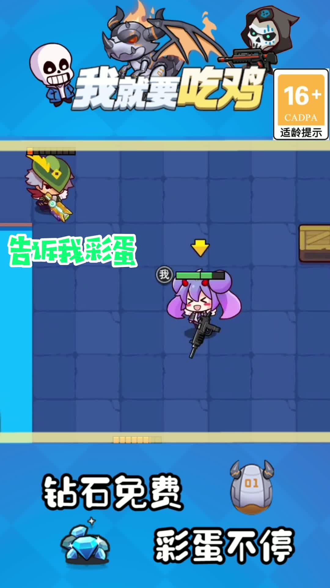快点玩游戏盒app手机版