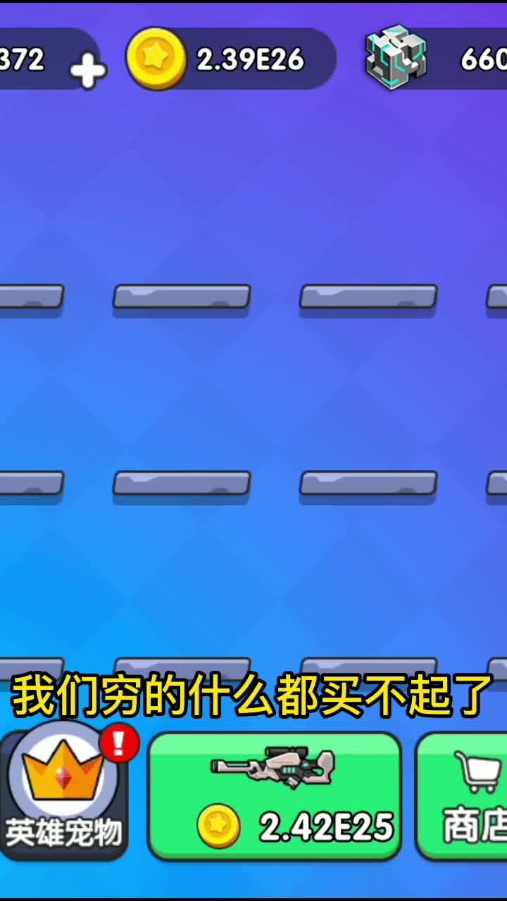 快点玩游戏盒app手机版图3