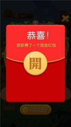 田园农家乐图2