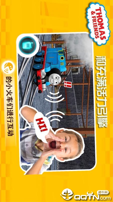 赛车向前冲图4