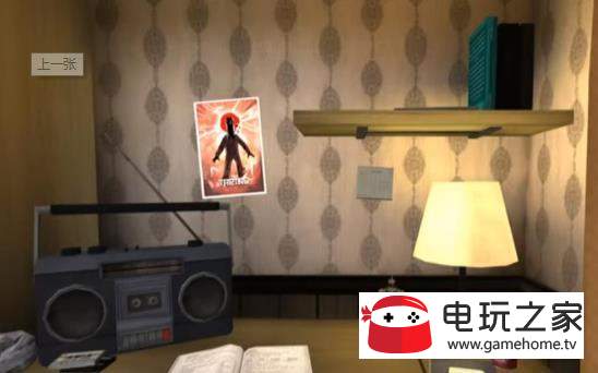 逃离冰淇淋店