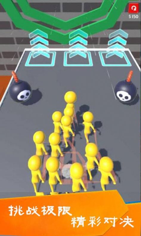 欢乐奔跑图3
