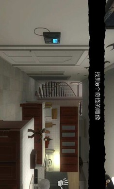 超自然领域
