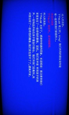 超自然领域图2