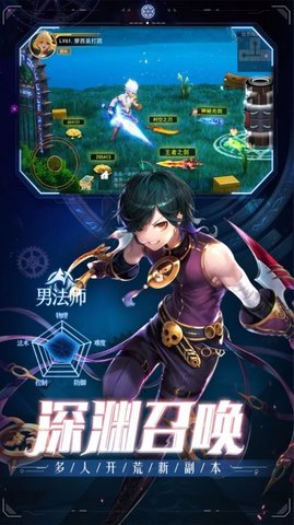 不服就来干我1.1.3图1
