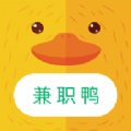 学生兼职鸭官方版图标