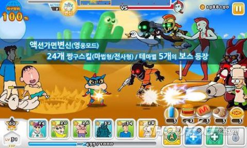图1