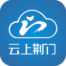 云上荆门图标