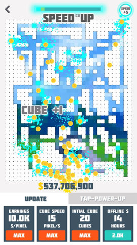数据清除图3
