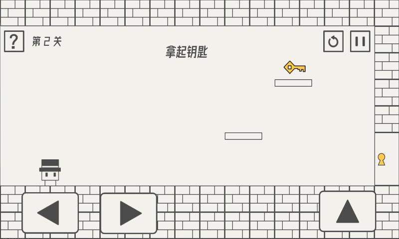 帽子先生大冒险游戏官方版图1