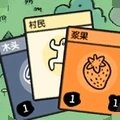 石器世界官网版图标