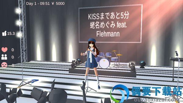 樱花校园模拟器新服装20231.039.99图1